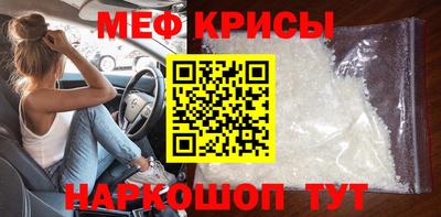 метадон Бузулук