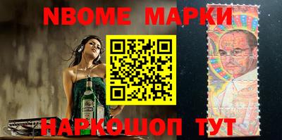 синтетический гашиш Бугуруслан