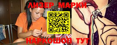 метадон Бузулук