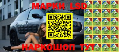 синтетический гашиш Бугуруслан