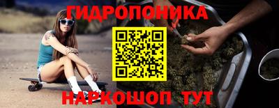синтетический гашиш Бугуруслан