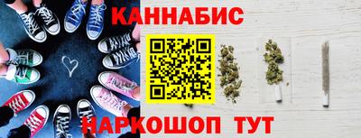 метадон Бузулук
