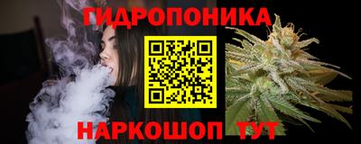 метадон Бузулук
