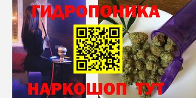 синтетический гашиш Бугуруслан