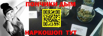 метадон Бузулук