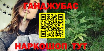 метадон Бузулук