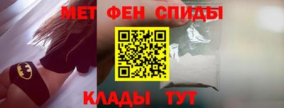 метадон Бузулук