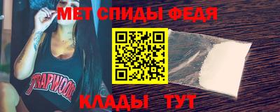 метадон Бузулук