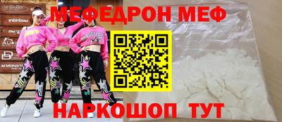 синтетический гашиш Бугуруслан