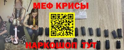 метадон Бузулук