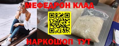 метадон Бузулук